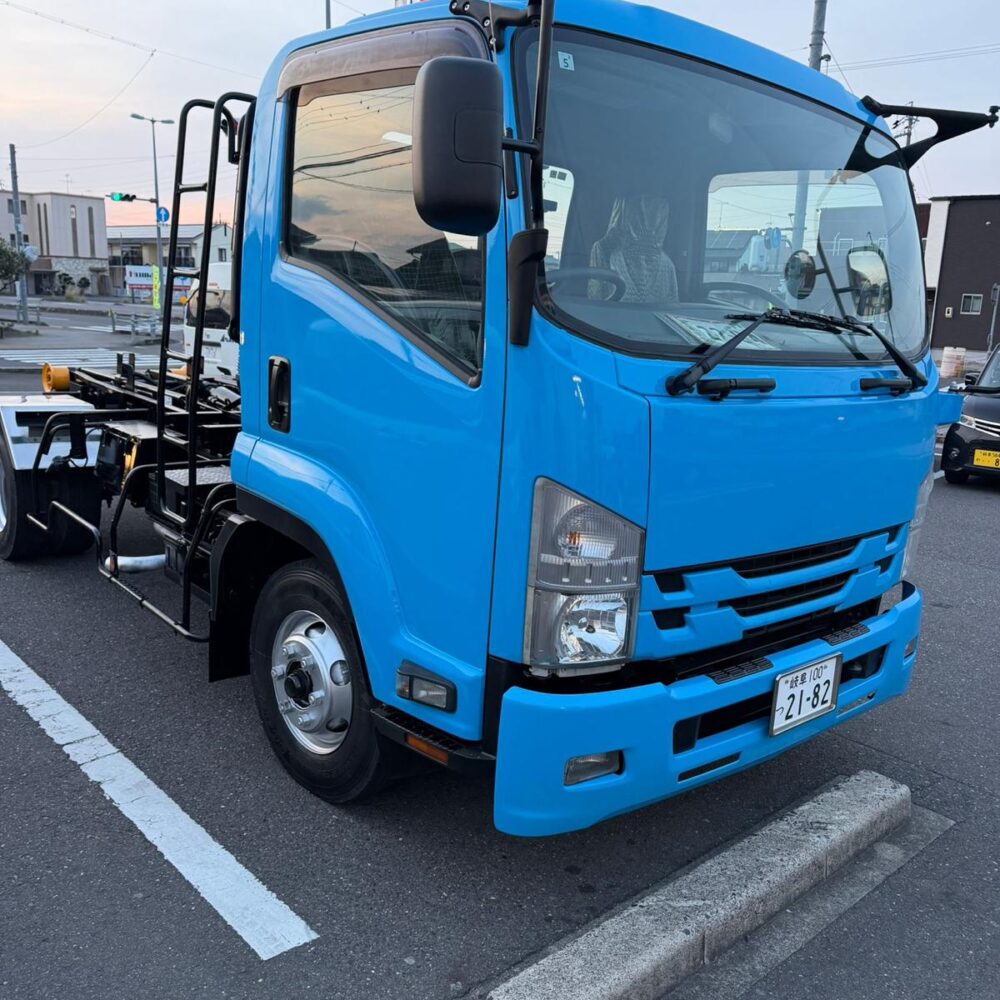 Isuzu Forward